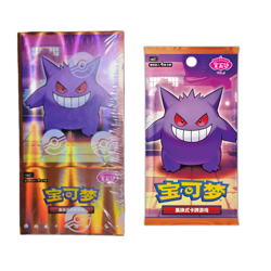 Pokemon TCG S-Chinese Exclusive Gem Pack Vol.3 CBB3C New Sealed Boxes Authentic - Image 1