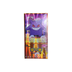 Pokemon TCG S-Chinese Exclusive Gem Pack Vol.3 CBB3C New Sealed Boxes Authentic - Image 2