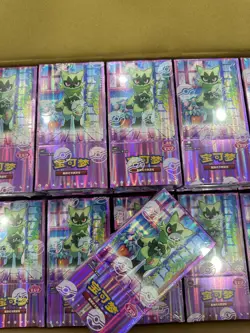 Pokemon TCG S-Chinese Exclusive Gem Pack Vol.5 CBB5C Sealed Box （1 Box） - Image 2