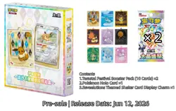 Pokemon TCG S-Chinese Eeveelutions Themed Shaker Charm Gift Box（1 box） - Image 1