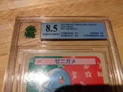 MNT 8.5 Squirtle 007 TOPSUN Japanese Pokemon Graded NOT PSA Blue Back - Image 2