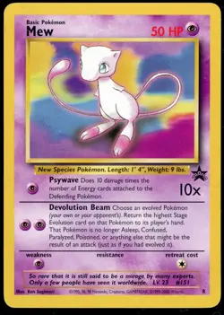 2000 Pokemon Promo Black Star #8 Mew Pokemon League LP - Image 1