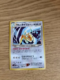 Light Dragonite No. 149 Neo Destiny Japanese Pokemon Card 2001 - Image 1