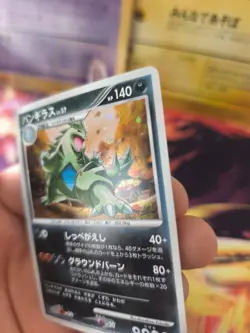 Pokemon Karte Card Holo Despotar Lv. 57 Tyranitar Mysterios Treasure japanese LP - Image 4