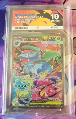 ACE 10 Pokemon TCG Mega Venusaur EX 087/063 Pokemon Card ⭐ PERFECT SUBS ⭐ - Image 1