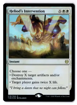 Heliod's Intervention LP* FOIL Theros Beyond Death ENGLISH 019/254 -UnltdCards - Image 1