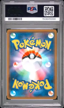 PSA 10 - Scizor GX Hyper 082/066 SM6b Champion Road x998 - Pokemon - Image 2