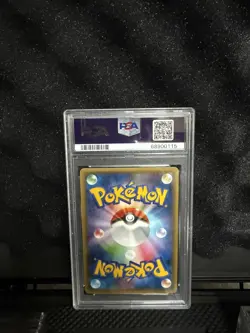 PSA 10 I 2016 POKEMON JAPANESE XY #005 CHARIZARD POKEKYUN COLL-1ST ED. - Image 2
