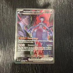 Pokemon TCG Team Rockets Mewtwo EX 231/182 Full Art Destined Rivals - Image 1