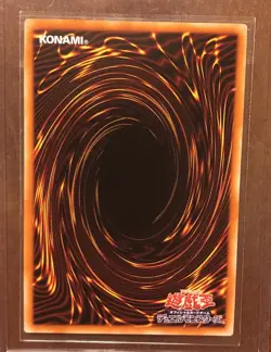 Yugioh The Legendary Exodia Incarnate INFO-AE121 - Asian English Secret - USA - Image 2