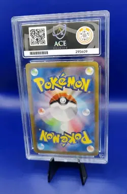 Dragonair 182/165 Sv2a Japanese 151 Art Rare Pokemon Card 2023 Ace Grading 10 - Image 4