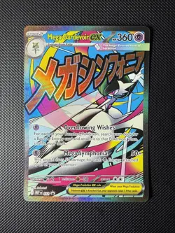 NM Mega Gardevoir ex MEP 032 Mega Evolution Promo Pokemon Card - Image 1
