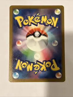 Electivire 180/172 AR (Japanese) VSTAR Universe S12a Holo Full Art Pokemon Card - Image 2