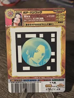 PREORDER Very Rare Boa Hancock AR C Carddass Card Japanese One Piece - Image 2