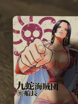 PREORDER Very Rare Boa Hancock AR C Carddass Card Japanese One Piece - Image 4