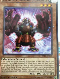 Lot of 50 Cards Yu Gi Oh Yugioh Commons 1996 LP - Image 3