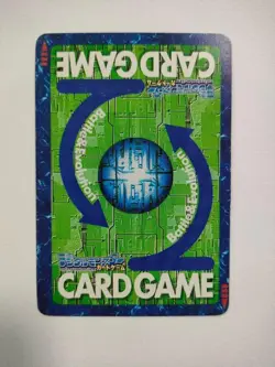 Digimon Card Old Metal Greymon Dw-0 Japan - Image 2