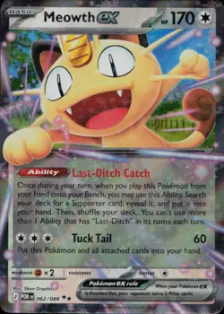 Meowth ex Holo Double Rare ME03: Perfect Order 062/088 NM - Image 1