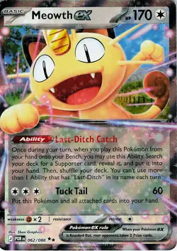 Meowth ex Holo Double Rare ME03: Perfect Order 062/088 NM - Image 1