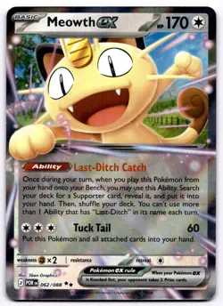 Meowth ex Holo Double Rare ME03: Perfect Order 062/088 NM - Image 1