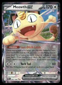 Meowth ex Holo Double Rare ME03: Perfect Order 062/088 NM - Image 1