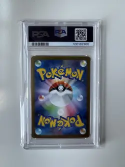 Yu Nagaba Jolteon Promo Card 064/Sv-p PSA 10 - Image 2