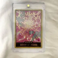 DON Card Boa Hancock PRB-02 Gold Frame THE BEST vol.2 One Piece From Japan - Image 1