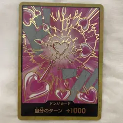 DON Card Boa Hancock PRB-02 Gold Frame THE BEST vol.2 One Piece From Japan - Image 2