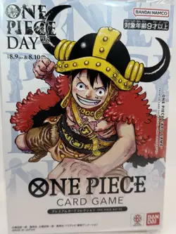ONE PIECE DAY 2025 Luffy P-110 Premium Card Collection BANDAI Official (From JP) - Image 1