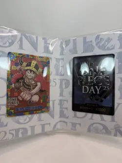 ONE PIECE DAY 2025 Luffy P-110 Premium Card Collection BANDAI Official (From JP) - Image 2