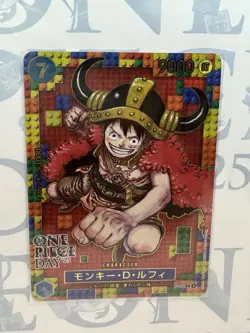 ONE PIECE DAY 2025 Luffy P-110 Premium Card Collection BANDAI Official (From JP) - Image 3
