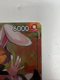 OP08-023 Carrot : Super Rare Alternative Art English One Piece TCG Card : OP08 - Image 2