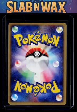 Pokemon tcg The Town on No Map Golduck #021/092 - Image 2