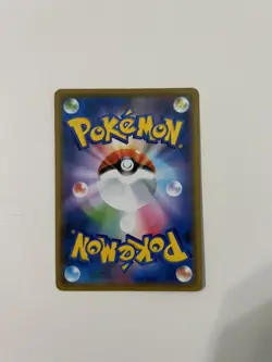Pokemon TCG: Tag All Stars- Pheromosa & Buzzwole GX- Tag Team- sm12a- LP!!🔥🔥 - Image 2