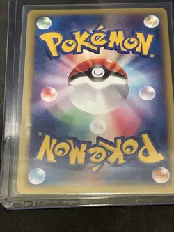 Pokemon Card 1st Edition Japanese VS! Karen's Houndoom 092/141 VS NM/M! - Image 3