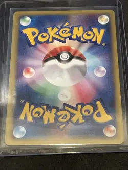 Pokemon Card 1st Edition Japanese VS! Karen's Houndoom 092/141 VS NM/M! - Image 4