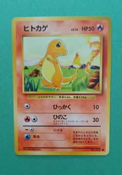 Pokemon Japanese Base Set No.004 Charmander Non Holo NP - Image 1