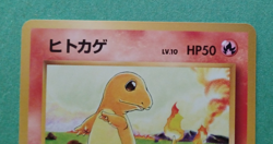 Pokemon Japanese Base Set No.004 Charmander Non Holo NP - Image 3
