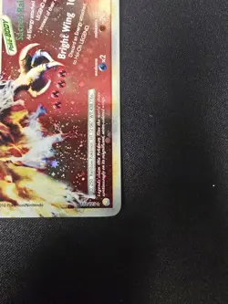 Ho-Oh LEGEND Bottom HeartGold & SoulSilver Holo Ultra Rare 112/123 - Image 4