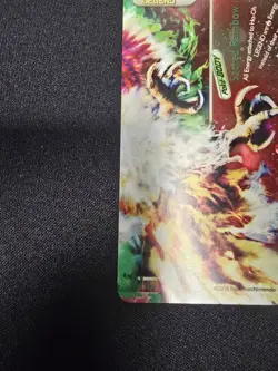 Ho-Oh LEGEND Bottom HeartGold & SoulSilver Holo Ultra Rare 112/123 - Image 5