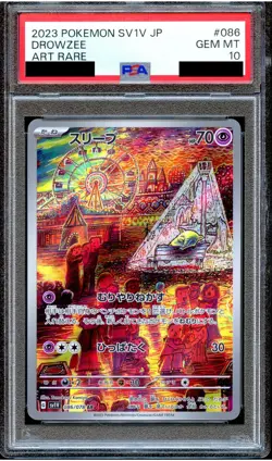 PSA 10 Drowzee 086/078 AR Scarlet & Violet SV1V Japanese Pokemon Card MINT - Image 1