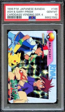 PSA 10 Ash Pikachu Gary #148 PRISM Carddass Bandai S4 Japanese Pokemon Card MINT - Image 1