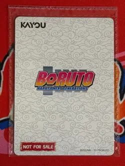 Kayou Naruto Promo Card Boruto Uzumaki NREA-PR-001 SEALED NEW - Image 2