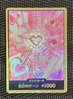 DON Card Boa Hancock PRB-02 Gold Frame THE BEST vol.2 One Piece From Japan - Image 1