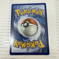 Pokemon TCG Brooklet Hill SV88/SV94 Sun & Moon Hidden Fates Shiny Vault - Image 4