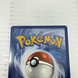 Pokemon TCG Brooklet Hill SV88/SV94 Sun & Moon Hidden Fates Shiny Vault - Image 5