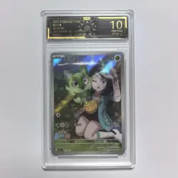 2025 Pokemon Simplified Chinese CBB1C Sprigatito Gem Pack Volume 1 #0109/09 NS15 - Image 1
