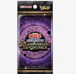 Yugioh 30th Anniversary Demon's Pack V Jump Promo Factory sealed Two Packs! - Image 2
