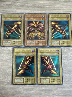 Yugioh Exodia Forbidden One Complete 5 Card Set Ultra Rare Japanese F/S MP/HP - Image 1