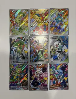 Pokemon First Partner Illustration Collection Series 2 Complete Set Of 9 Cards - Image 1